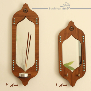 آینه تزیینی