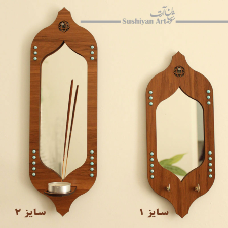 آینه تزیینی