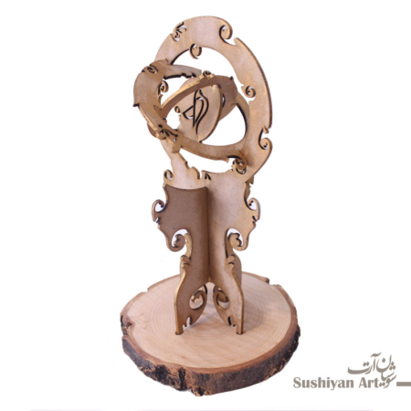 مدرسه تابستانه رستا