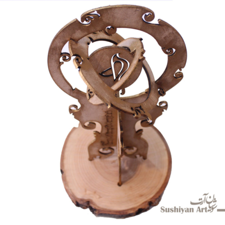 مدرسه تابستانه رستا